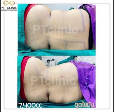 Review by นันทวรรณ พันอินทรไกวัล